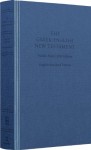 ESV Greek English New Testament